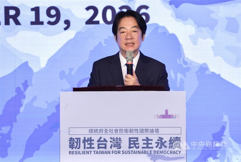 Presiden Lai Ching-te menyampaikan pidato pada pembukaan Resilient Taiwan for Sustainable Democracy International Forum 2026 di Taipei pada Sabtu. (Sumber Foto : CNA, 19 September 2026)