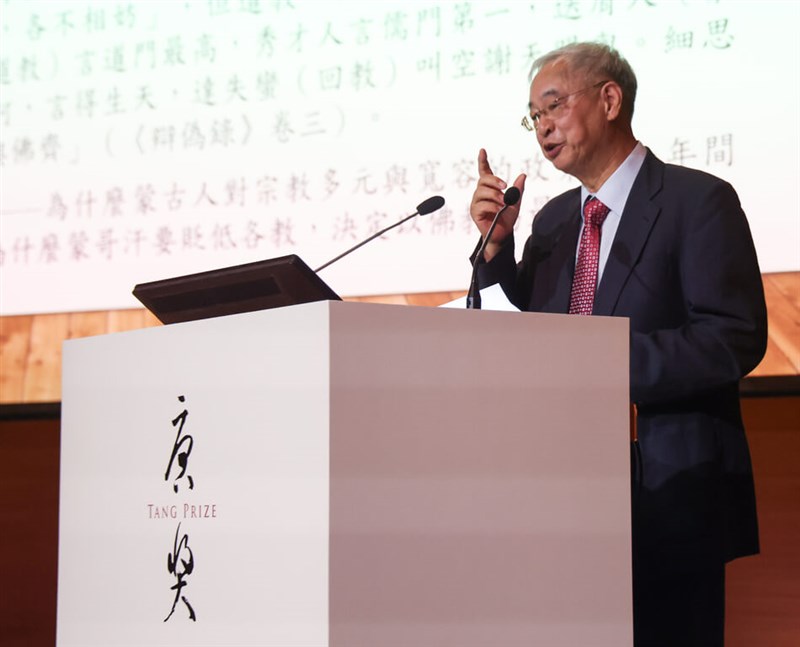 Ge Zhaoguang. (Sumber foto: CNA)
