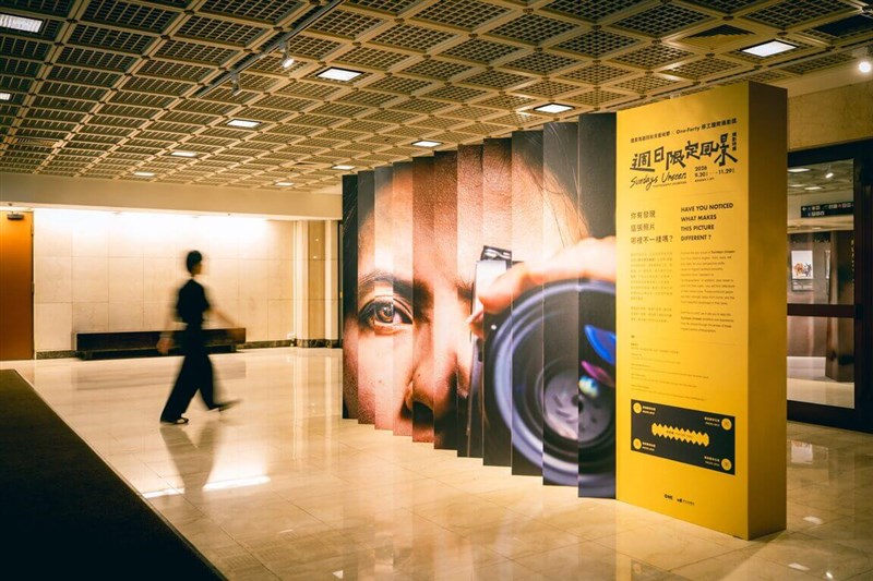 One-Forty mengadakan pameran fotografi pekerja migran di National Theater and Concert Hall di Taipei. (Sumber Foto : One-Forty)