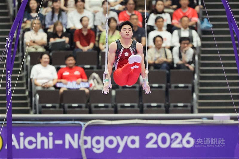 Pesenam Taiwan Chuang Chia-lung. (Sumber Foto : CNA, 23 September 2026)