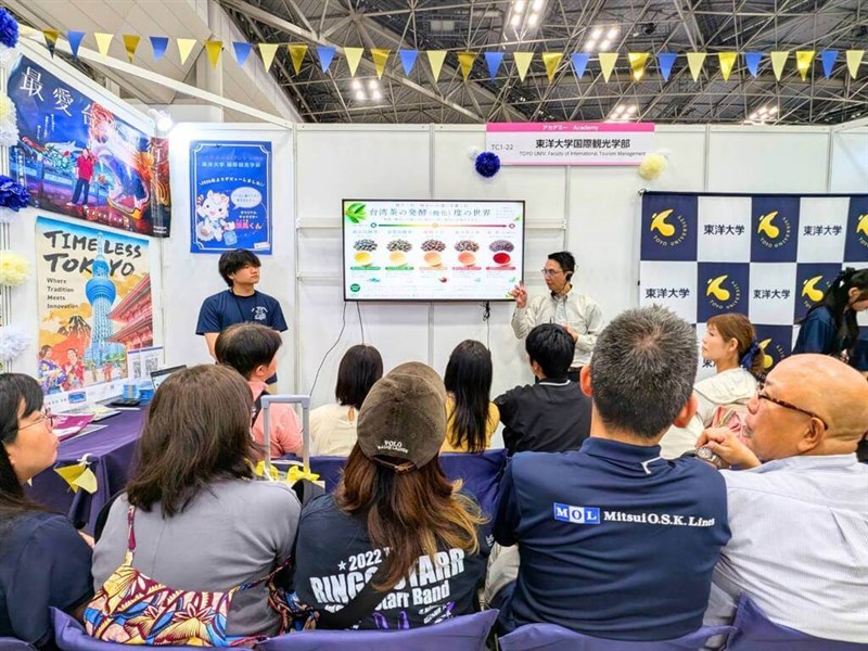 Stan Departemen Manajemen Pariwisata Internasional Toyo University menghadirkan pengalaman mencicipi teh Taiwan dan seminar. (Sumber Foto : Lin Tai-yi)