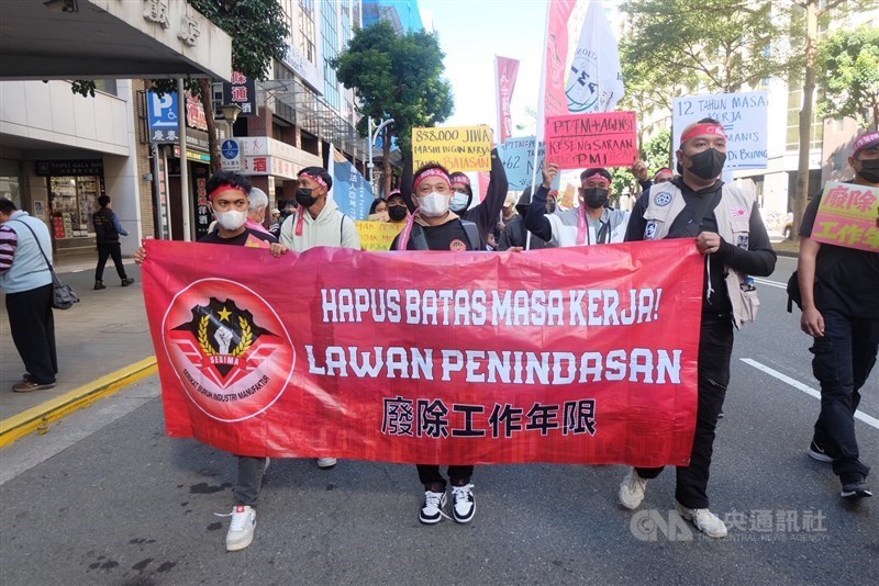 Serikat Buruh Industri Manufaktur Taiwan. (Sumber Foto : Dokumentasi CNA)