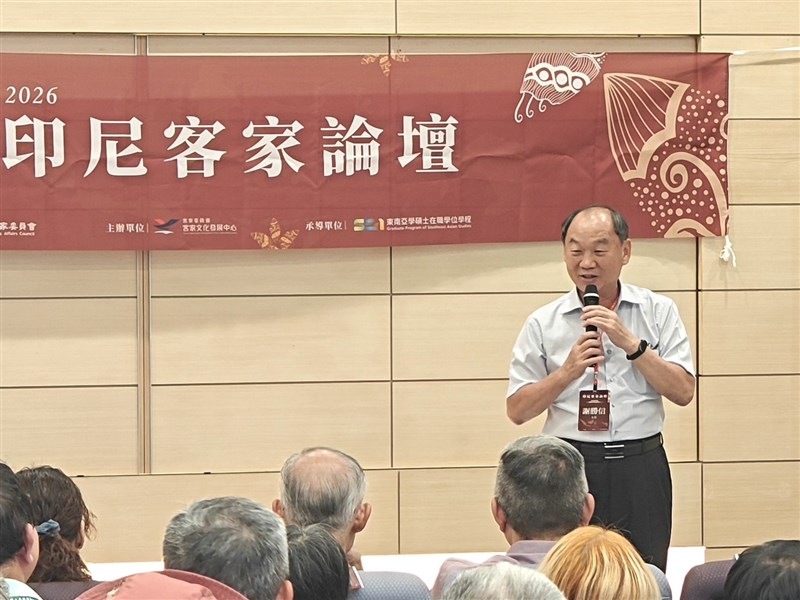 Direktur Pusat Pengembangan Budaya Hakka Taiwan, Hsieh Sheng-hsin. (Sumber Foto : Dewan Urusan Hakka Taiwan)