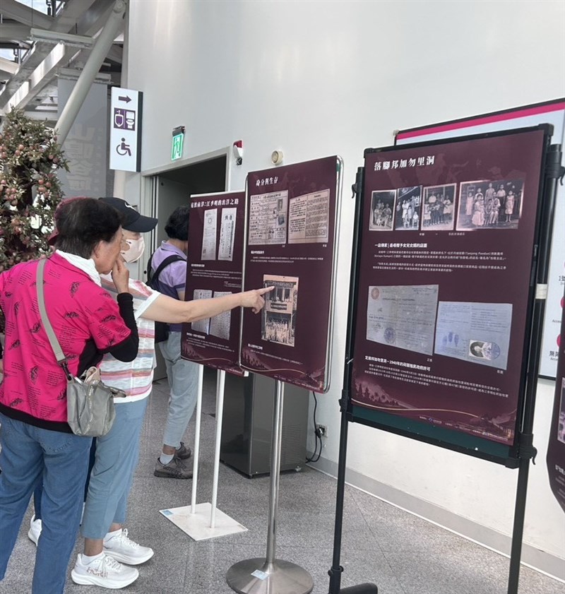 (Sumber Foto : Dewan Urusan Hakka Taiwan)