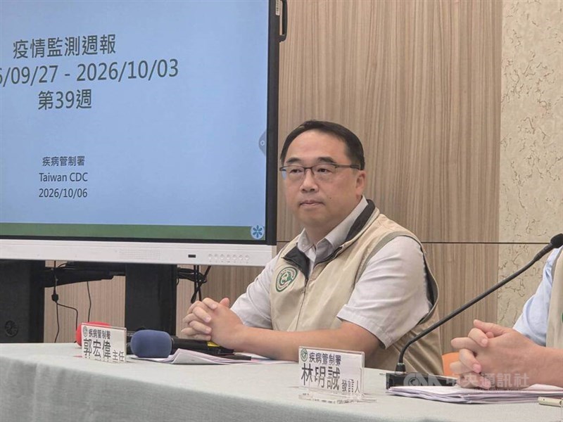 Direktur Pusat Intelijen Epidemi CDC, Kuo Hung-wei. (Sumber Foto : CNA, 6 Oktober 2026)