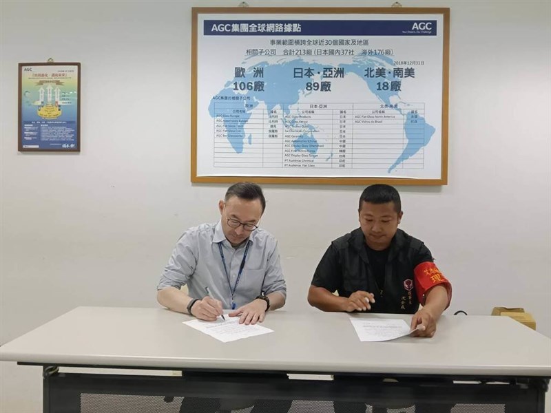Sebuah kesepakatan dicapai pada Rabu malam untuk mengakhiri mogok kerja yang dimulai oleh pekerja serikat di AGC Display Glass Taiwan. (Sumber Foto : Dokumentasi Pemerintah Kabupaten Yunlin). 