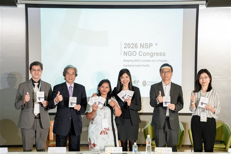 Peluncuran Buku Saku PMI di Kongres NSP+NGO 2026 di Taipei, 8 Oktober 2026. (Sumber foto: TAEF)