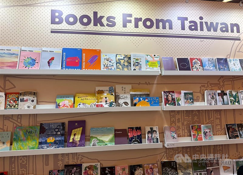 Bagian berjudul "Books From Taiwan" di Frankfurt Book Fair. (Sumber Foto : CNA, 8 Oktober 2026)