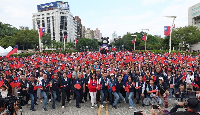 Perayaan Hari Nasional di depan Pemerintah Kota Taipei pada Sabtu. (Sumber Foto : CNA, 10 Oktober 2026)