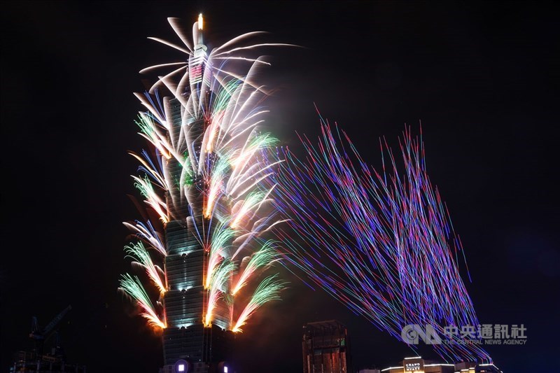 (Sumber Foto : CNA, 10 Oktober 2026)