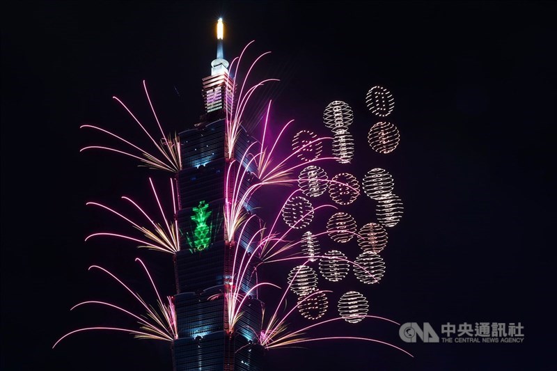 (Sumber Foto : CNA, 10 Oktober 2026)