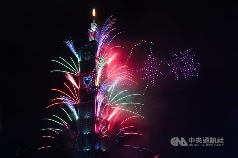 (Sumber Foto : CNA, 10 Oktober 2026)