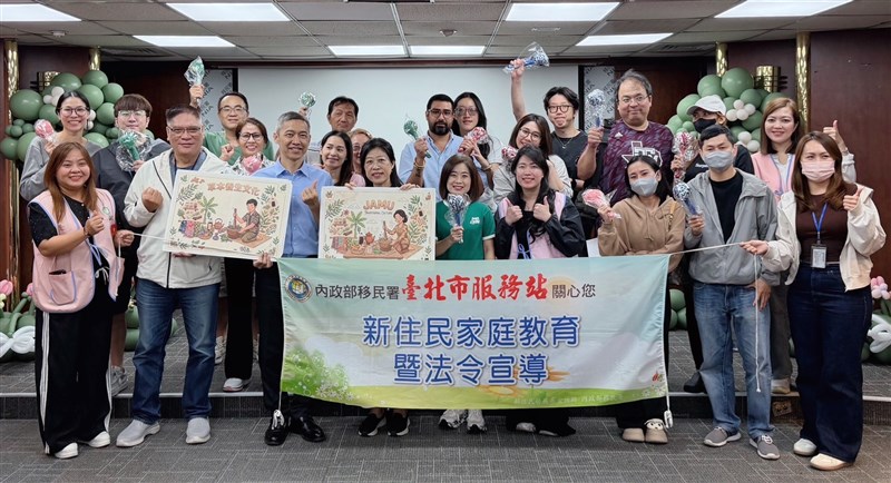 (Sumber Foto : Kantor Layanan Taipei NIA)