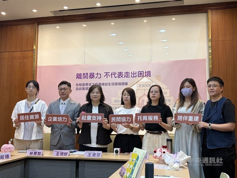 Yayasan Garden of Hope mengadakan konferensi pers pada hari Minggu untuk menyerukan dukungan sosial yang lebih besar bagi perempuan penyintas kekerasan dalam rumah tangga. (Sumber Foto : CNA, 11 Agustus 2026).