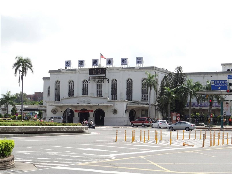 Stasiun Tainan lama. (Sumber Foto : Taiwan Railway)