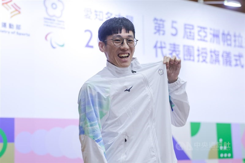 Atlet taekwondo Xiao Xiang-wen. (Sumber Foto : CNA, 14 Oktober 2026)