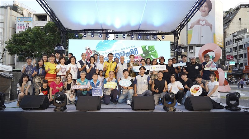 Festival Musik Chiayi Xin Lang 2026 × Festival Imigran di Alun-Alun Kota Chiayi hari Sabtu. (Sumber Foto : Pemerintah Kota Chiayi)