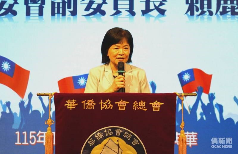 Wakil Menteri OCAC Lai Li-ying dalam peringatan Hari Tionghoa Perantauan ke-74 hari Sabtu. (Sumber Foto : OCAC)