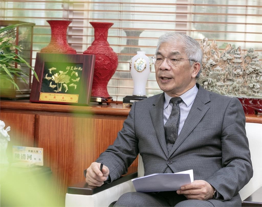 Rektor Universitas Shih Hsin, Chen Ching-ho (陳清河)