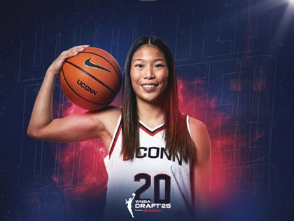 Kaitlyn Chen jadi pemain keturunan Taiwan pertama di WNBA