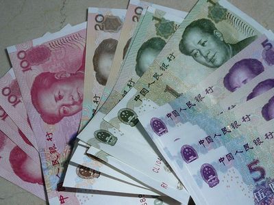 台湾での人民元業務、来月上旬にもスタート - フォーカス台湾