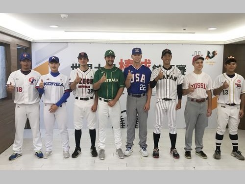 野球の世界大学選手権、「KANO」ゆかりの地で開催／台湾・嘉義