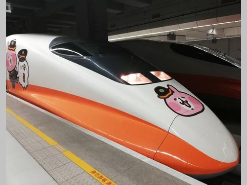 ぽに カナヘイ   電車シリーズ 台湾新幹線、「カナヘイ」ラッピング列車の運行は来月7日まで