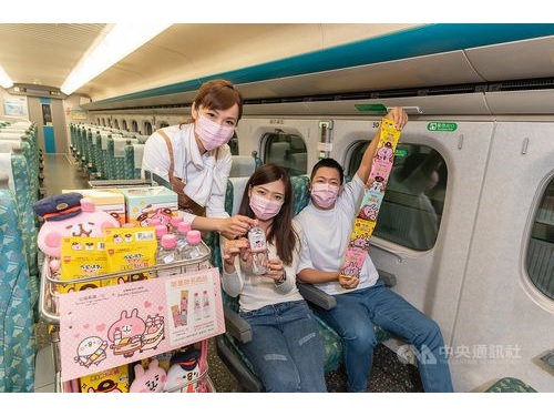 台湾新幹線とカナヘイコラボのお菓子 車内や駅コンビニで販売 - フォーカス台湾