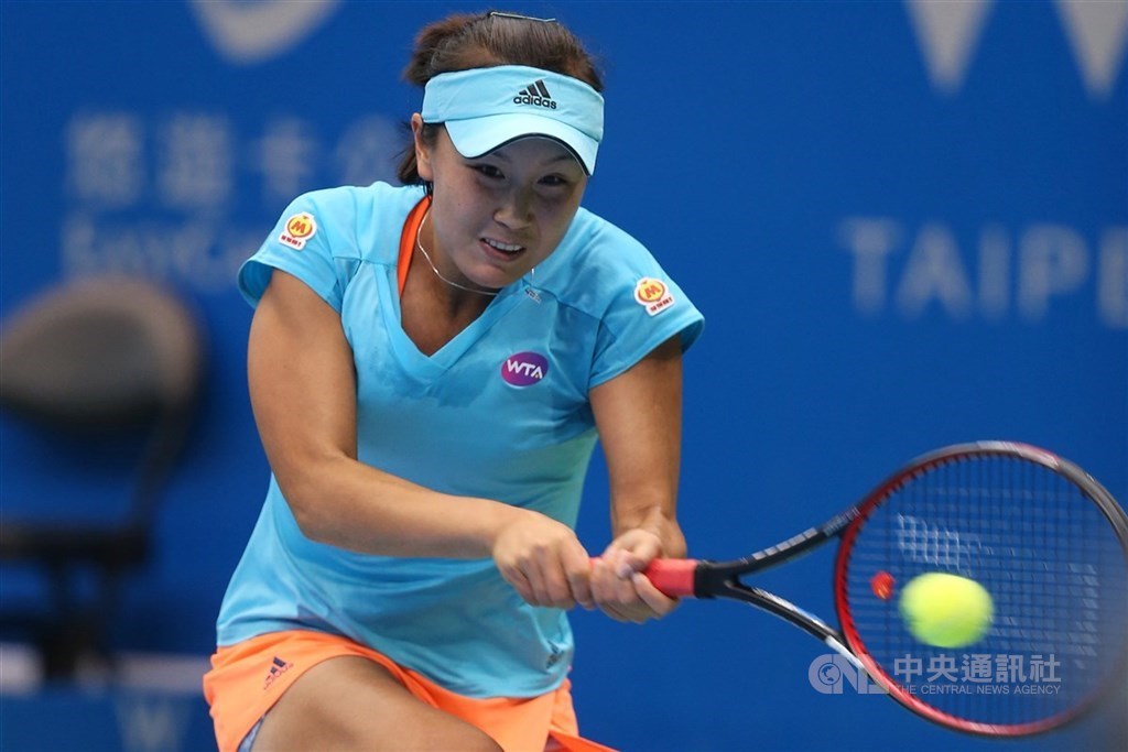 外交部 中国に人権の保障呼び掛け 女子テニス選手問題 台湾 フォーカス台湾
