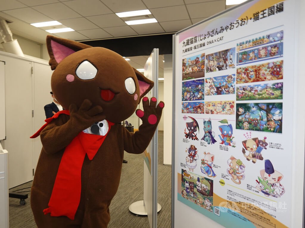 台湾の商業アニメ展示会 東京で開幕 9作品上映 ソフトパワー発信 フォーカス台湾