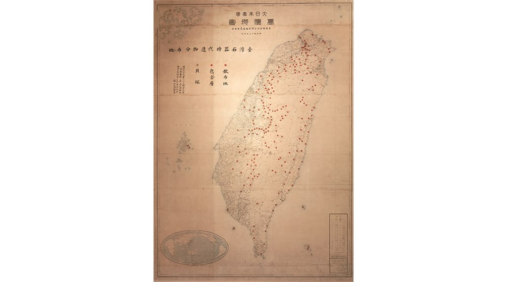 古地図から見る 台湾は百変化の神秘の島だった 文化 フォーカス台湾