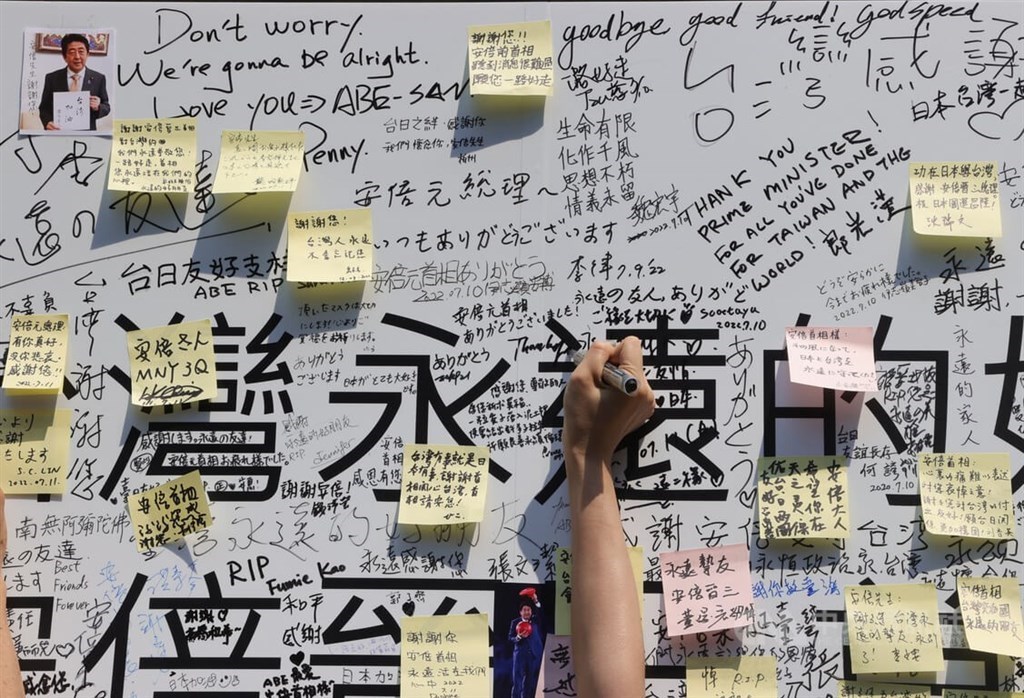 博客來-安倍晉三回憶錄(電子書)