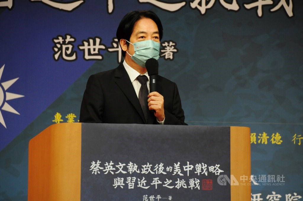 台湾の対中関係について語る頼副総統