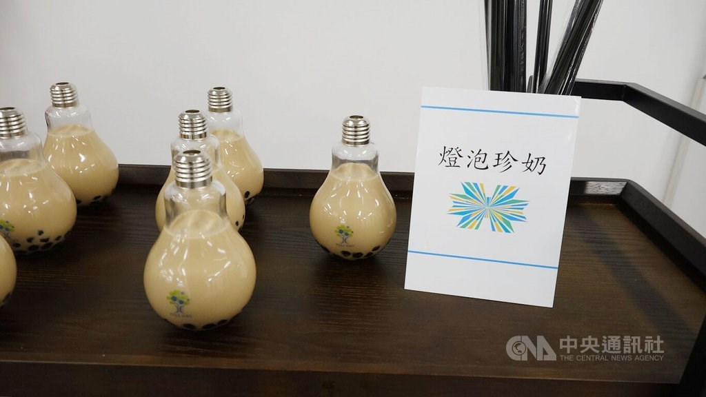 タピオカさま　3点出品 商品詳細 マンナンタピオカ85g 5個ｾｯﾄ-[SOKUYAKUウェルネス]