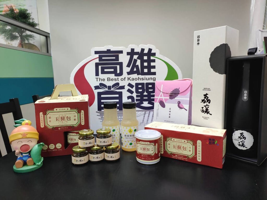 高雄市政府農業局提供