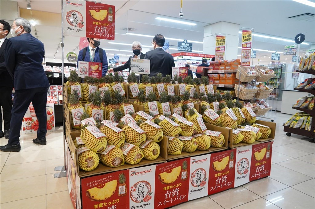 台湾パイナップル販促イベント、東京都内のスーパーで（写真＝行政院農業委員会提供）