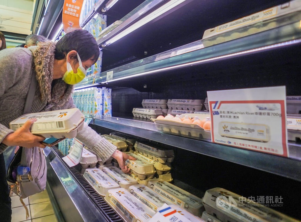台湾のスーパー各社 輸入卵の販売を順次開始