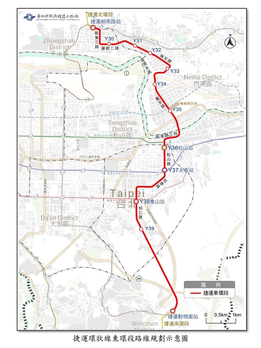 メトロ環状線東部区間の路線図（台北市捷運工程局提供）