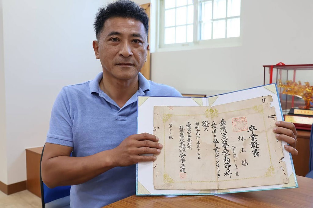 支配と統計 台湾の統計システム（１９４５〜１９６７）・総督府か/ゆまに書房/林佩欣（単行本） 支配と統計【new!】 ―台湾の統計システム（1945～1967）・総督府