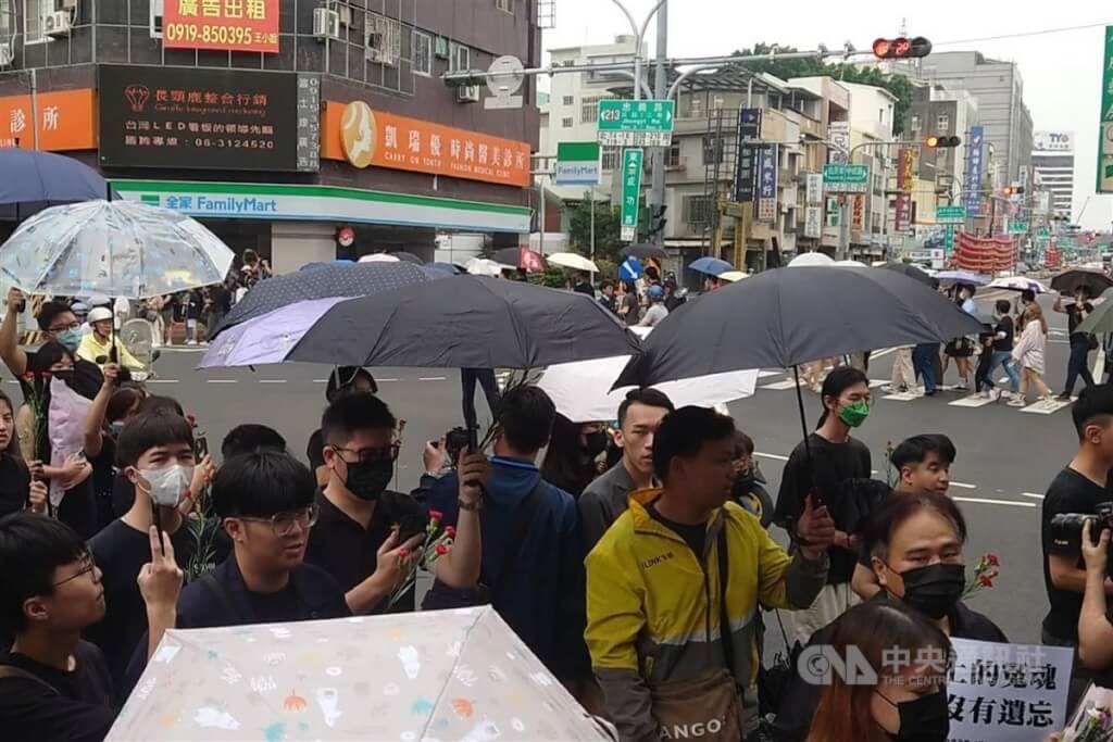 台南で行われたデモ行進の様子