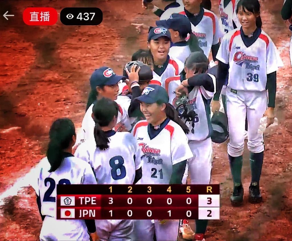 台湾、日本破り優勝 初開催の女子ソフトボールU15アジア杯 フォーカス台湾