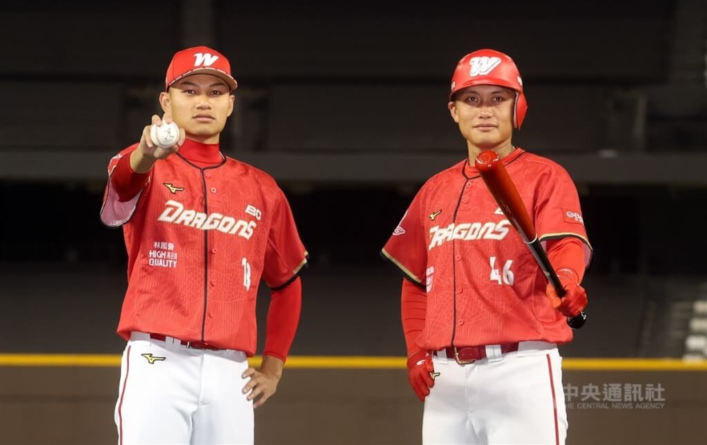 台湾プロ野球・味全 新たなホリデーユニホームお披露目 熱血の闘志表現