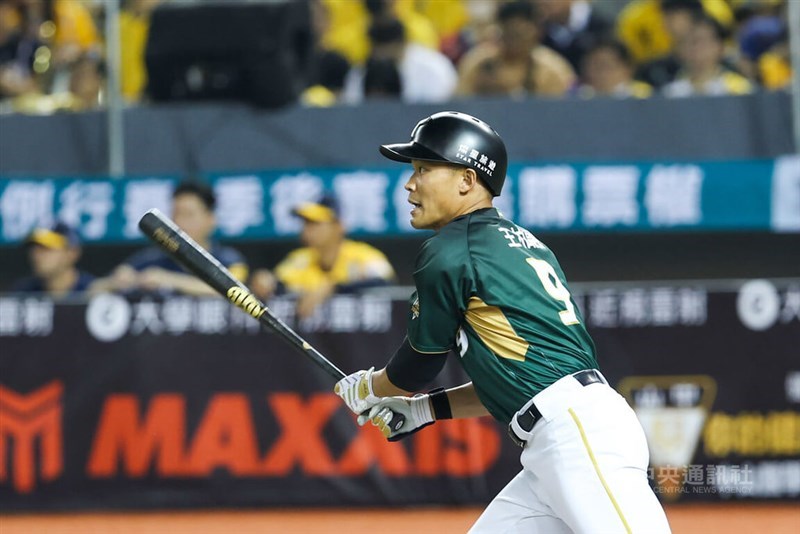 元北海道日ハムファイターズ 王柏融 北海道日本ハムファイターズ #3