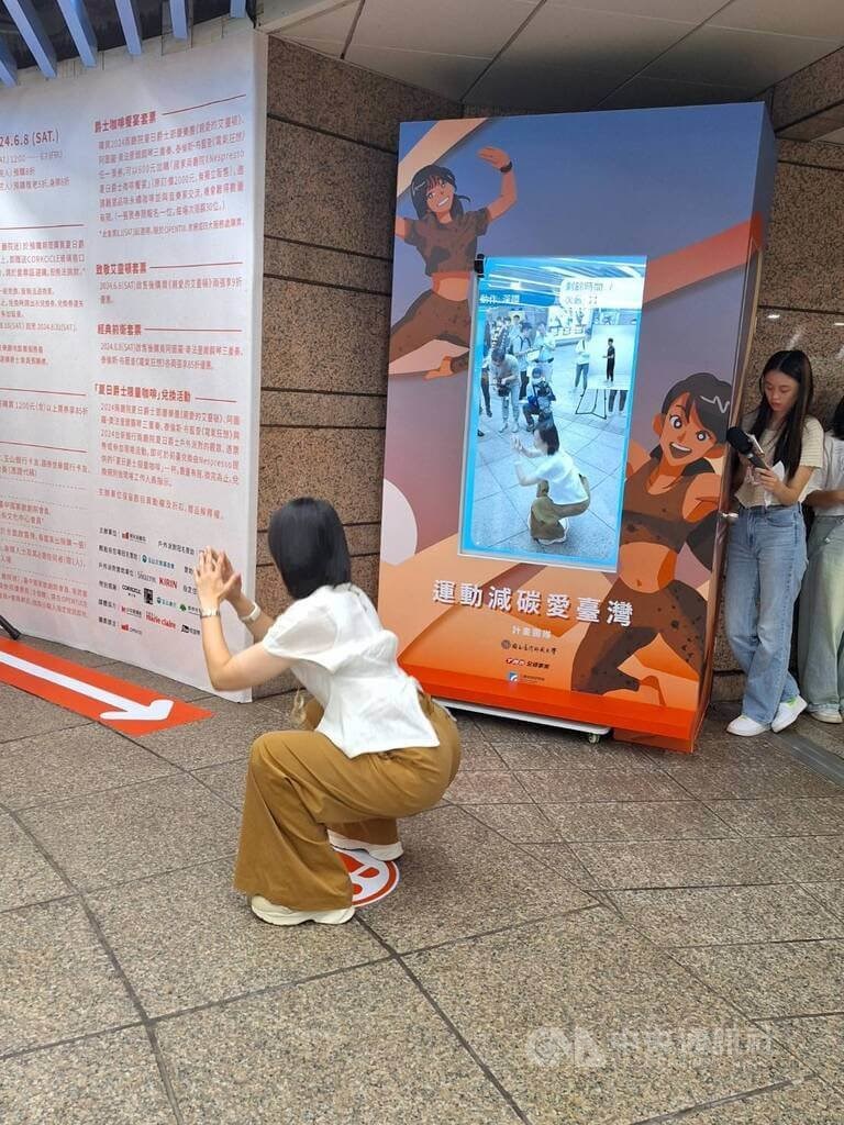 【乞食速報】75秒以内にスクワット20回出来れば100円、1日1回まで - こじそく(乞食速報)