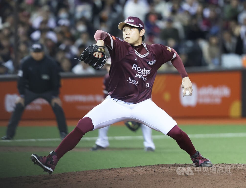 2024WBSC Premier12 台湾代表リン・ユーミン 投手 記念ボール 2024 WBSC プレミア12 台湾代表 プロ野球 リン・ユーミン