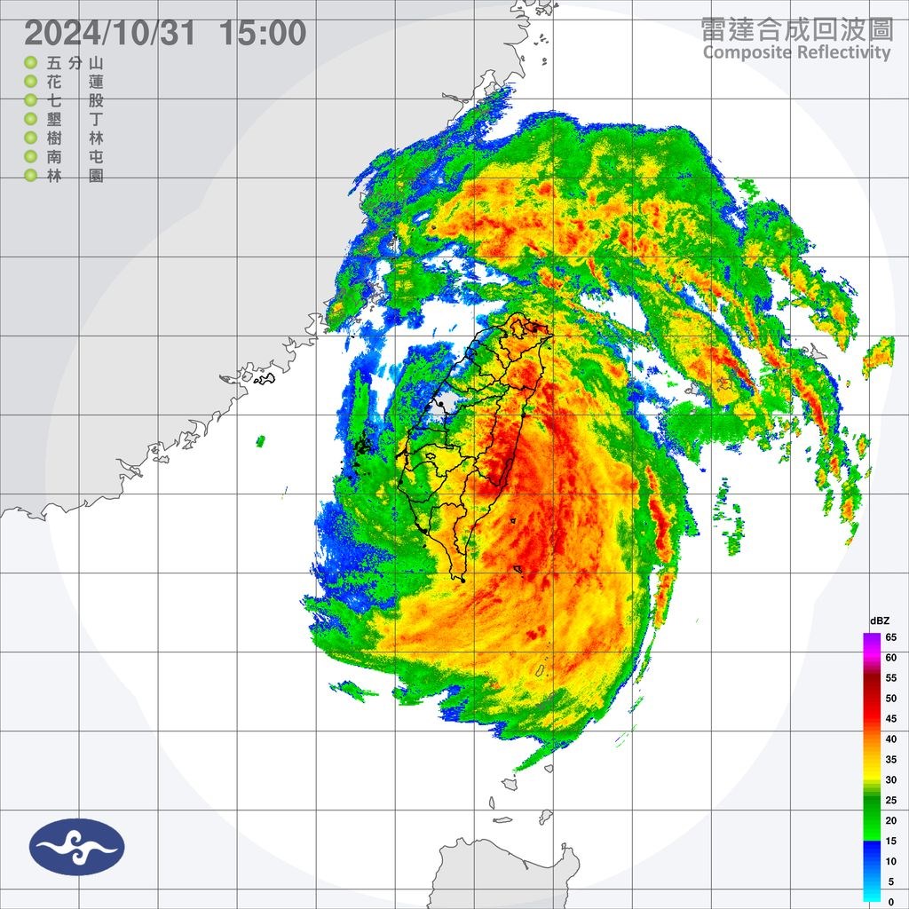 台風21号、台湾東部・台東に上陸  10月下旬の強烈台風上陸は観測史上初 - フォーカス台湾