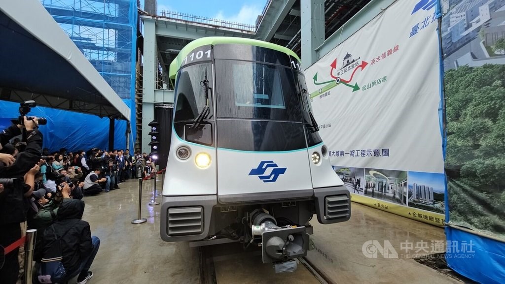 台北メトロ、新路線「万大中和線」の車両お披露目 2027年の開業目指す