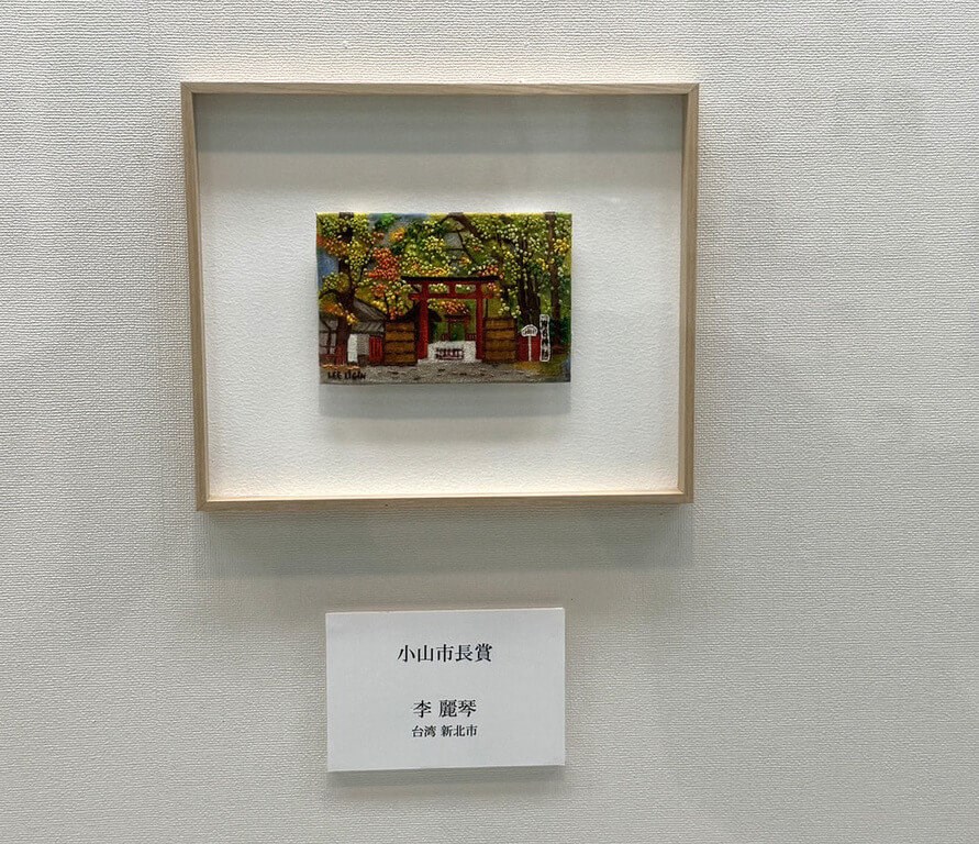 希少品！ 【日本統治下 基隆市(台湾)風景 ポストカード】 5枚