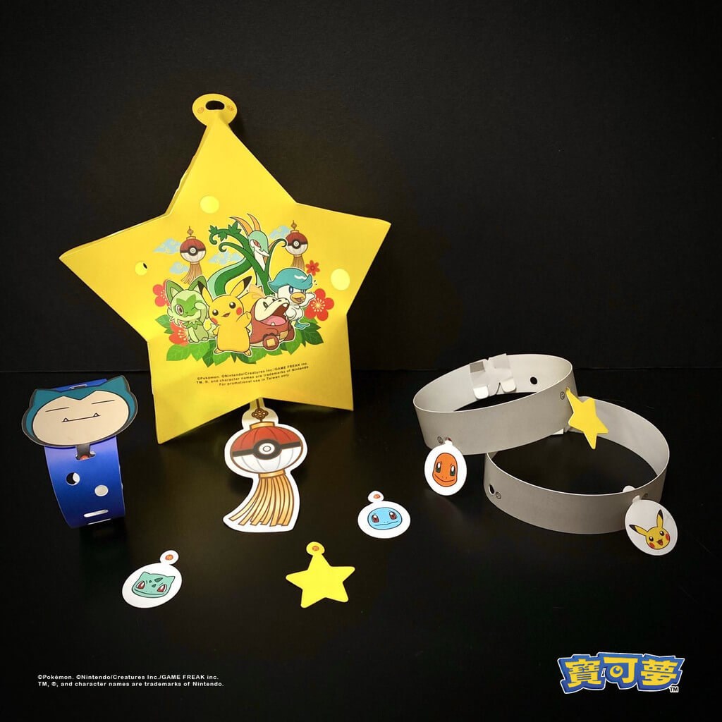 【PSA10】カビゴン プロモ 台湾限定 ランタンフェスティバル PSA10】カビゴン プロモ 台湾限定 ランタンフェスティバル カビゴン