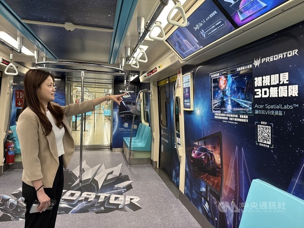 台北メトロ、AI活用した列車公開 異常検知やデジタル広告システム搭載